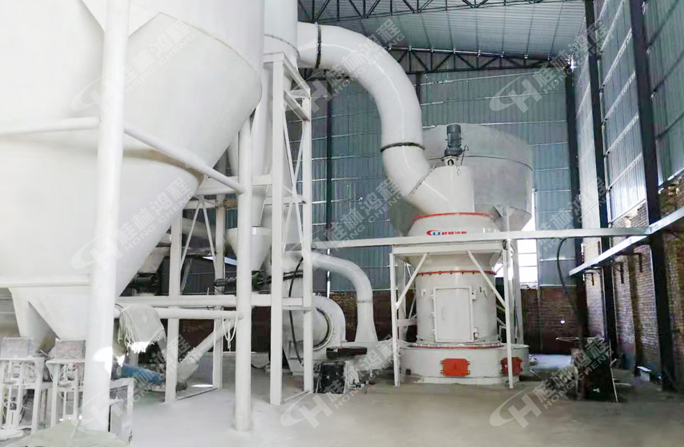 石灰石規(guī)?；品鄣浞?| 聚焦桂林鴻程HC2800大型擺式磨生產(chǎn)線