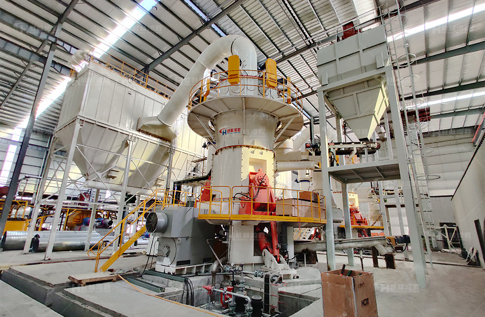 超細(xì)碳酸鈣立式磨粉機(jī) 超細(xì)碳酸鈣立式磨粉機(jī)